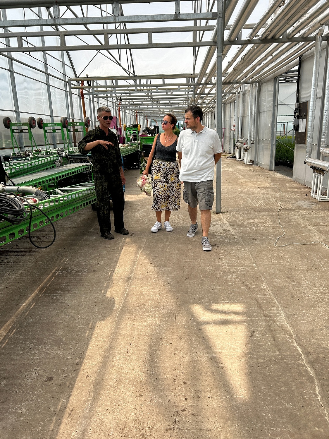 Новый день